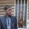 Отзыв Сергей о Теплоджии-Крм